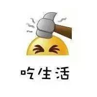 无锡奇葩那又怎样就喜欢你看不惯我又干不掉我的样子