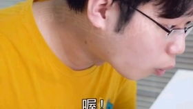 网络视频变成表情包