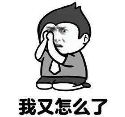 幽默笑话很多年以前了,那时候我还是个孩子