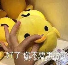 除草清单所谓的人手一个,浪费了你多少钱