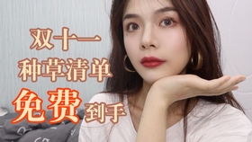 吃饱了,拔掉一根头发放锅里,用了优惠券还要打五折