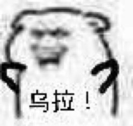 私藏618剁手攻略,分分钟让你省下一个亿
