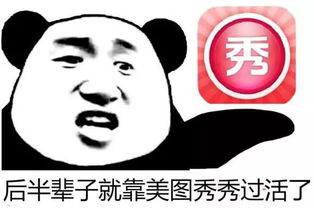 好身材的维密天使们其实都超重