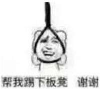 电影惊奇直男癌妈宝男,脑袋里缺的竟然是这个