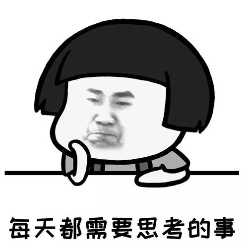 表情丨歪,警察蜀黍窝要报案