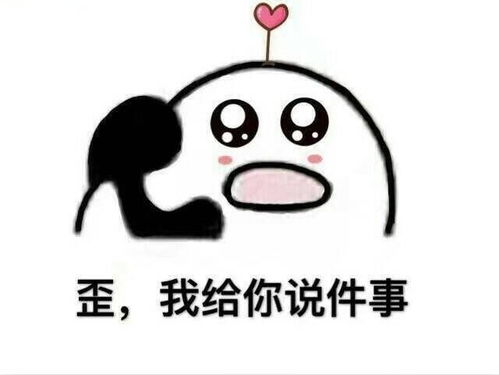 你的iphonex绿了吗网友花上万块竟买到这样的手机