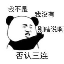 好不容易下决心办了张健身卡,结果健身房里好像只有我一个正常人