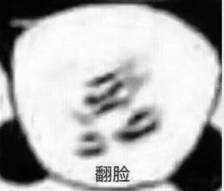 搞笑段子小声点,别让你妈听见,她心脏不好1101
