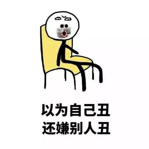搞笑段子我媳妇当初嫁给我之前,两家坐一起谈条件