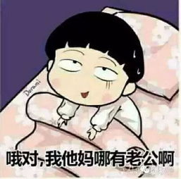 包贝尔婚礼又选了巴厘岛这海景到底有多美