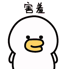 起床微信表情动态图片表情包