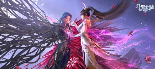 斗罗大陆魂师对决角色哪个好角色强度排行