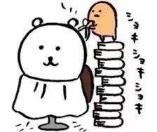 聊天小表情猪猪超可爱的