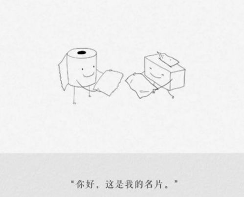 tango没有wifi,你还能干嘛