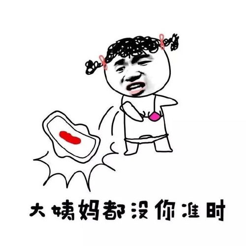 表情包崽崽,过来爸爸抱抱