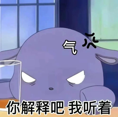 男朋友专用表情包,快快保存用起来