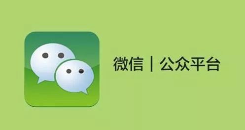 公众号怎么绑定小程序