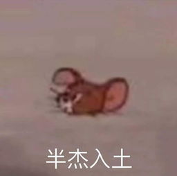 人如果有下辈子