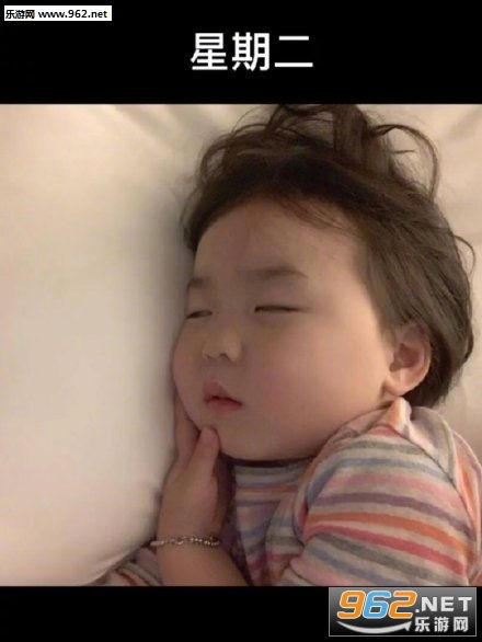 放寒假的你表情包无水印在家当废物的感觉真的好幸福图片下载乐游网游戏下载