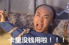 科技乱谈琴谷歌锤子耍了一身好套路