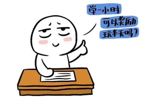 快来报名这个夏令营期待你的加入