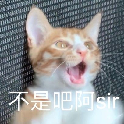 表情包心情失落表情包