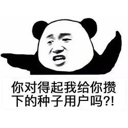 微信表情包上限调至999个,给你运营必备表情包补充库存