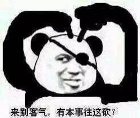 lol里最丑最恶心的10款皮肤反正我看吐了