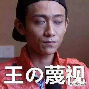 微博之夜的梗全在这不会比心的一定要看