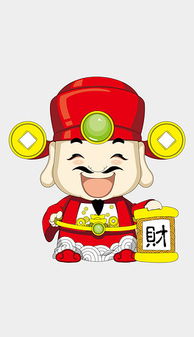 q版可爱老财神图片设计素材高清ai模板下载0.59mb财神元宝大全