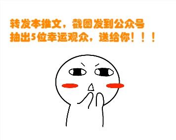 看过来佛山杯总决赛热火上演,一堆大礼包免费送