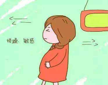 准妈妈们应该正确认识和重视怀孕期间的焦虑症