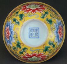 为什么清三代瓷器价值那么高