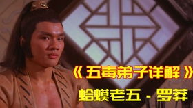 看完叶问4没过瘾,再来看遍甄子丹大战洪金宝咦这位功夫罗师傅不是嫌台子小就是挑桌子滑网友真逗