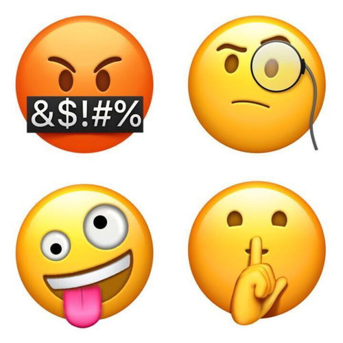 苹果推出新emoji表情,你喜欢哪个