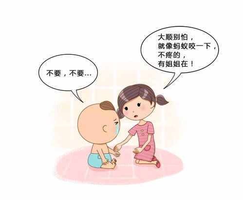 宝宝被打成表情包别惊讶,你家娃也有