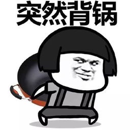 竞价猿我的黑暗职场生涯