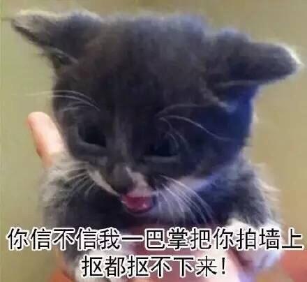 幽默笑话石家庄开往北京的火车上,老大爷拍了拍小伙子的肩膀