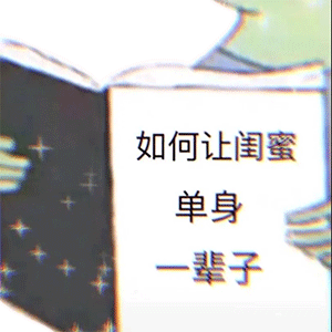 雪人拉冰淇淋动图雪人拉冰淇淋表情包动态下载乐游网游戏下载