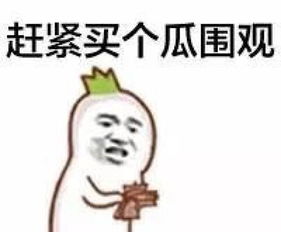 原来oppo手机内存满了,设置下这4个功能,就能瞬间省下10g