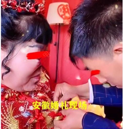 安徽一场不被看好的婚礼新郎20岁新娘40岁,宾客表情耐人寻味