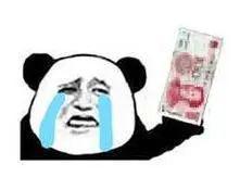 沉迷于赚钱表情包蒙蔽