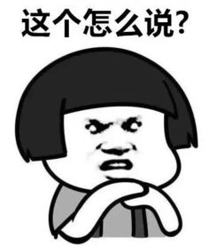 房子只写夫妻一方的名字究竟有多危险看完睡不着觉