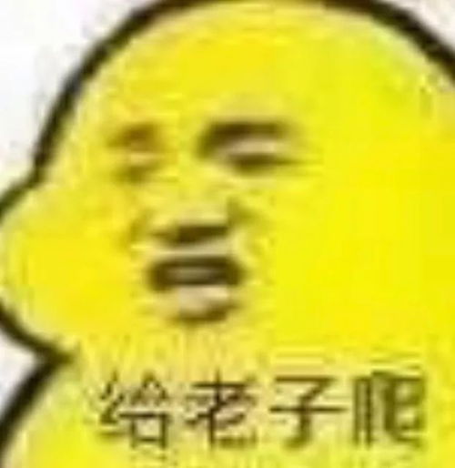 啪秘假如前任找你复合你会同意吗