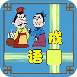 休闲游戏排行榜休闲游戏推荐好玩的休闲游戏当易网