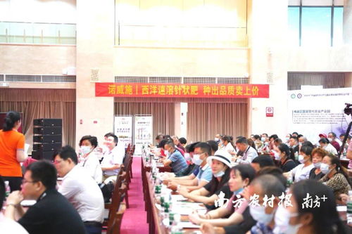 晚熟品种热潮下降,高品质早中熟品种将是下一个风口
