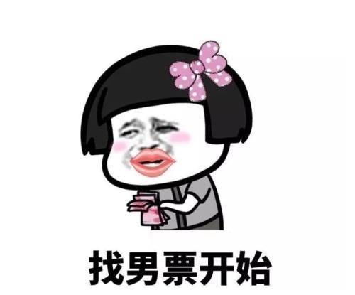 开心一笑小外甥女打来电话,哭着说俺爸妈又打架了