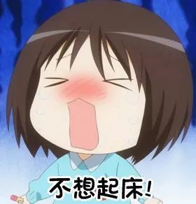 天气变冷,小仙女小仙男要注意保暖呦