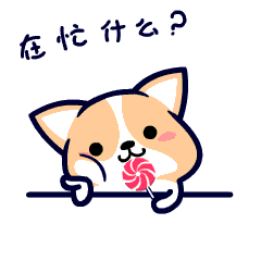 图小制diy让你幸福感倍增的租房好物听说,和七夕节更配哦