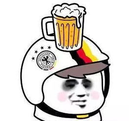 废物表情包图片菜地